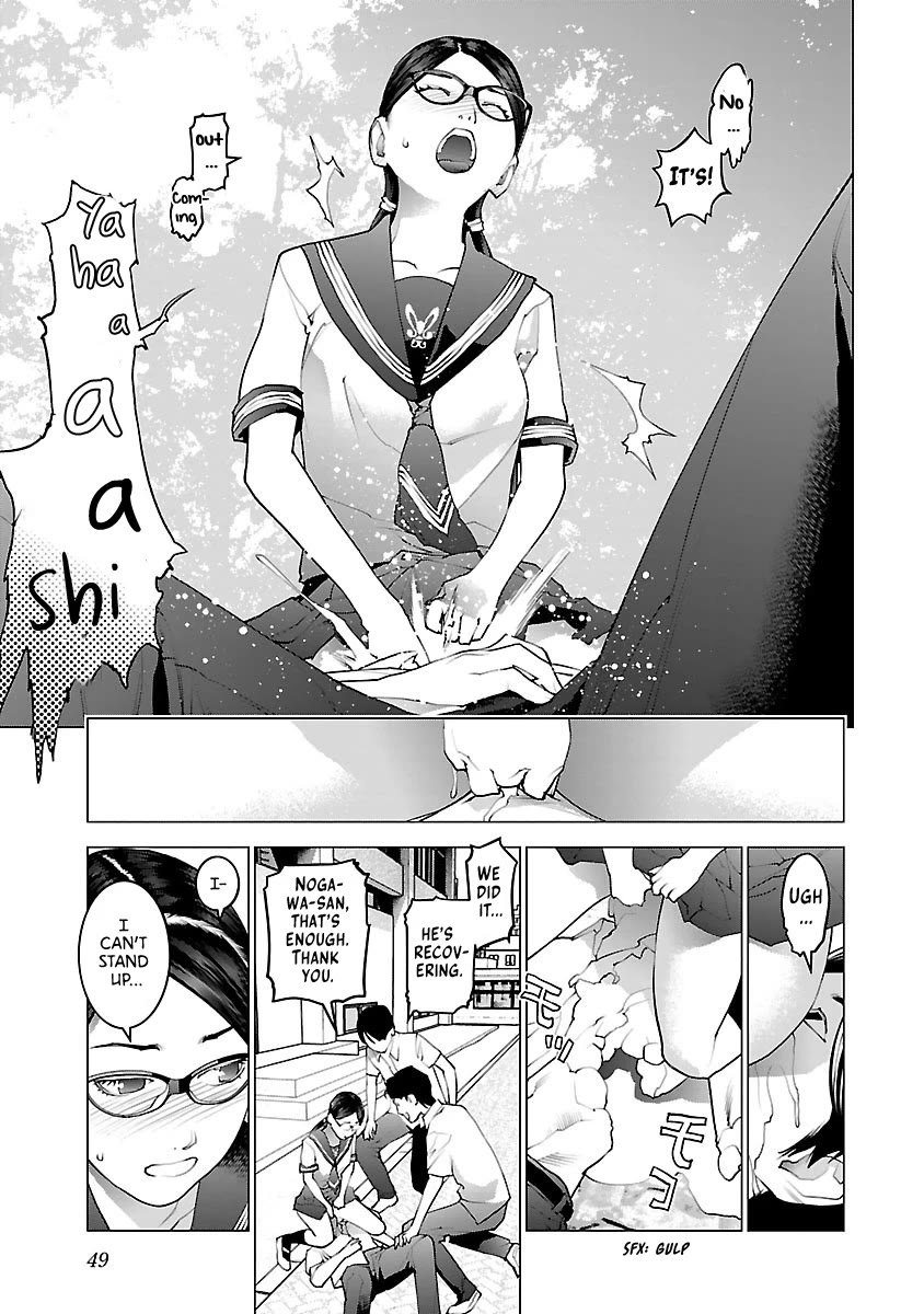 Seishokuki Chapter 74 page 24 - Chapter 74: The true power of Eros