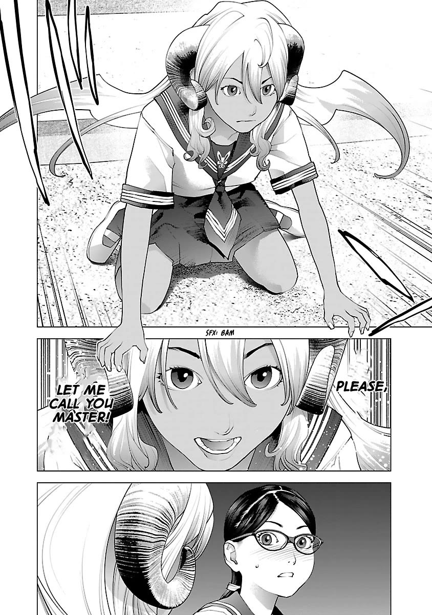 Seishokuki Chapter 74 page 25 - Chapter 74: The true power of Eros