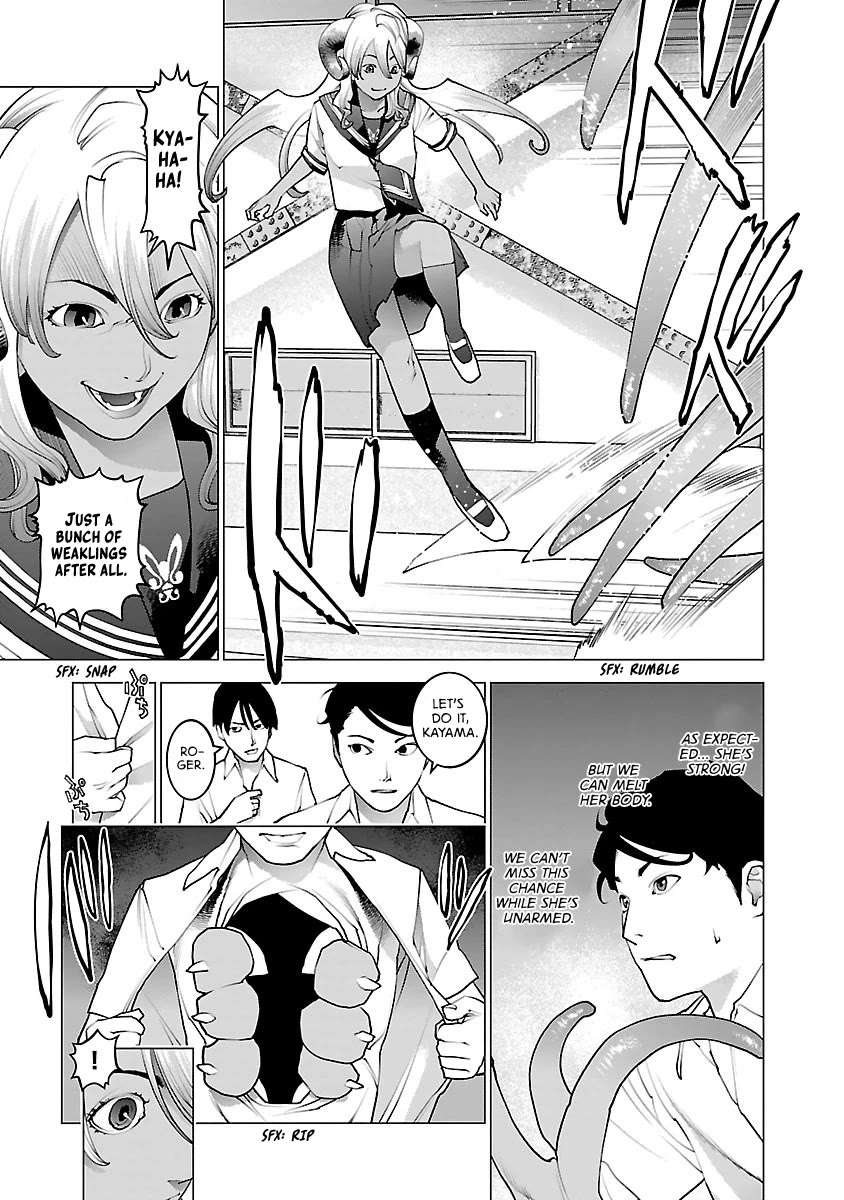 Seishokuki Chapter 74 page 6 - Chapter 74: The true power of Eros