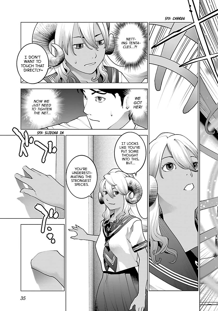 Seishokuki Chapter 74 page 9 - Chapter 74: The true power of Eros