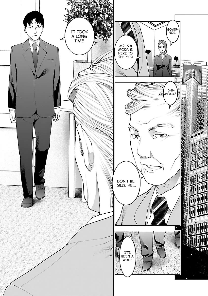 Seishokuki Chapter 75 page 14 - Chapter 75: Carved Seal