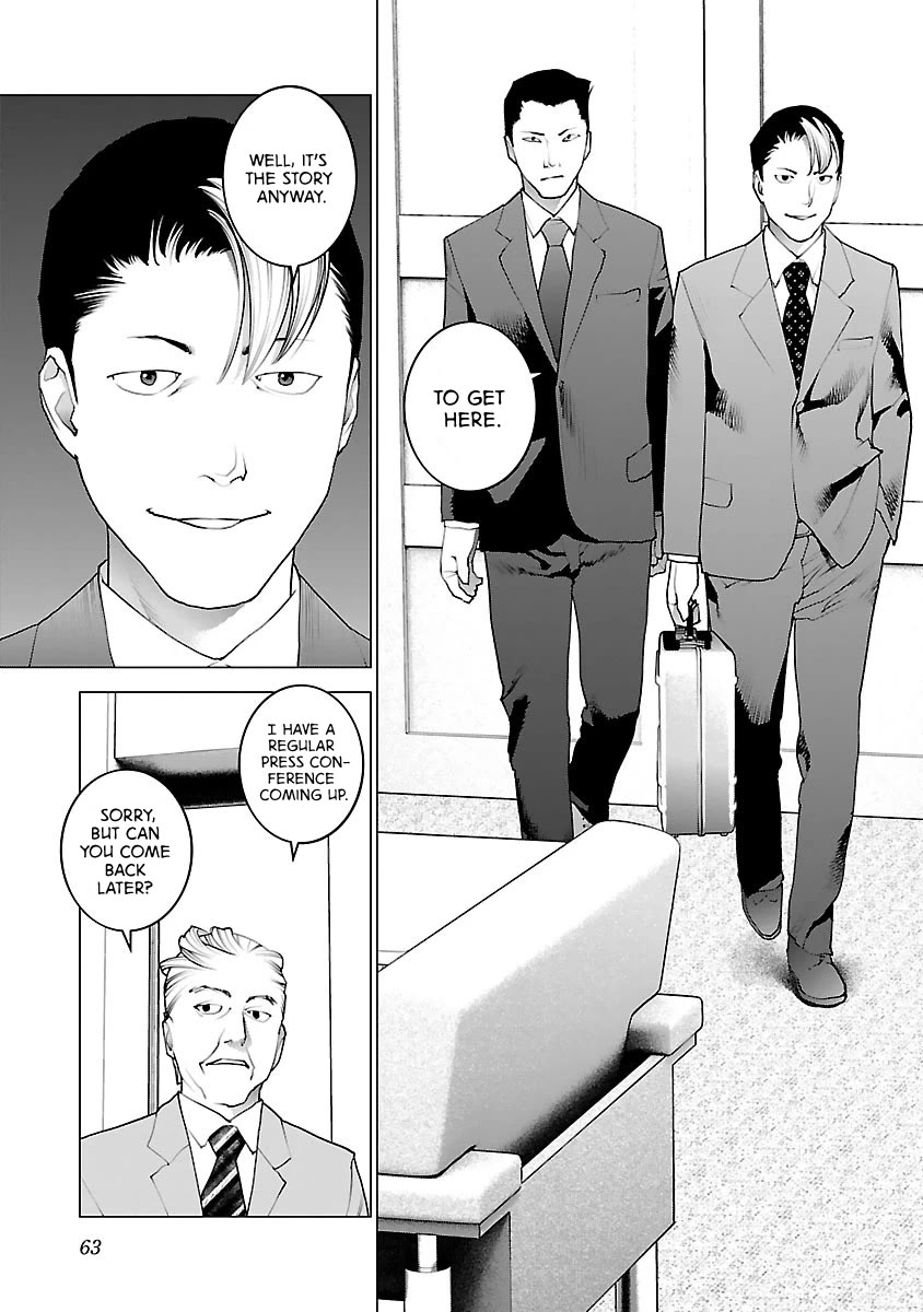 Seishokuki Chapter 75 page 15 - Chapter 75: Carved Seal