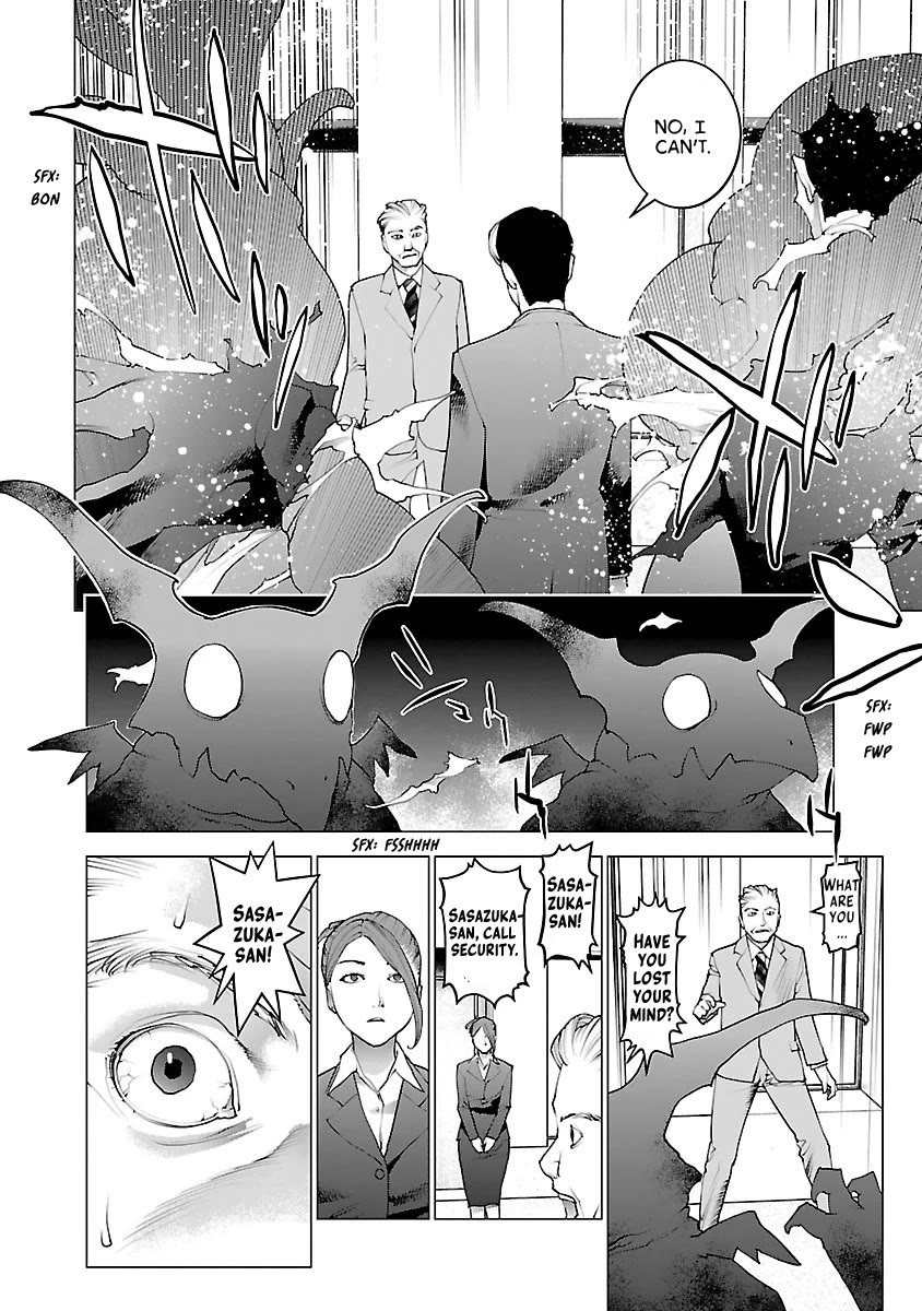 Seishokuki Chapter 75 page 16 - Chapter 75: Carved Seal