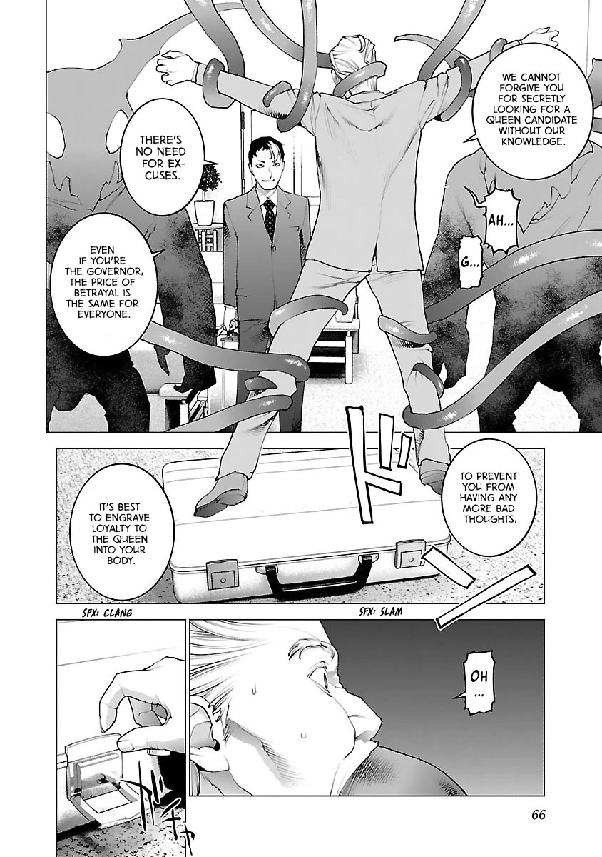 Seishokuki Chapter 75 page 18 - Chapter 75: Carved Seal