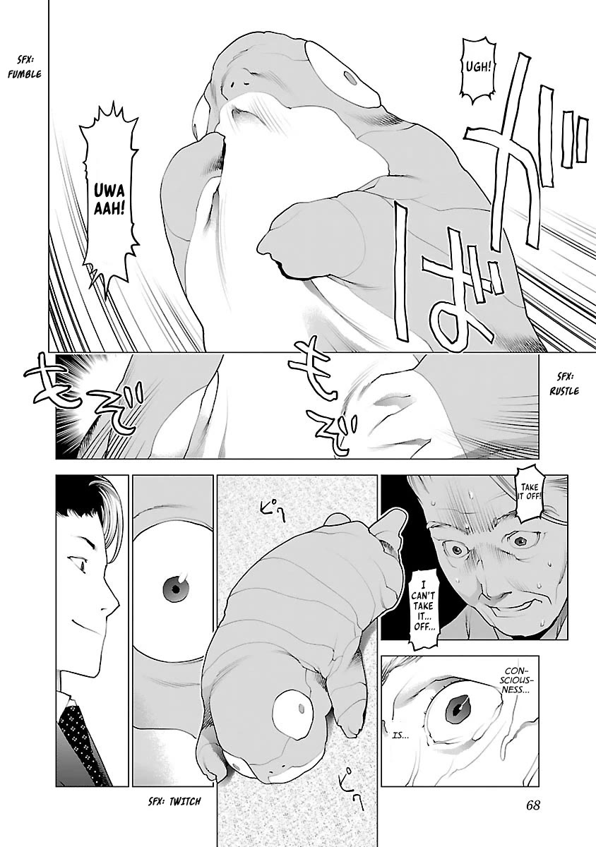 Seishokuki Chapter 75 page 20 - Chapter 75: Carved Seal