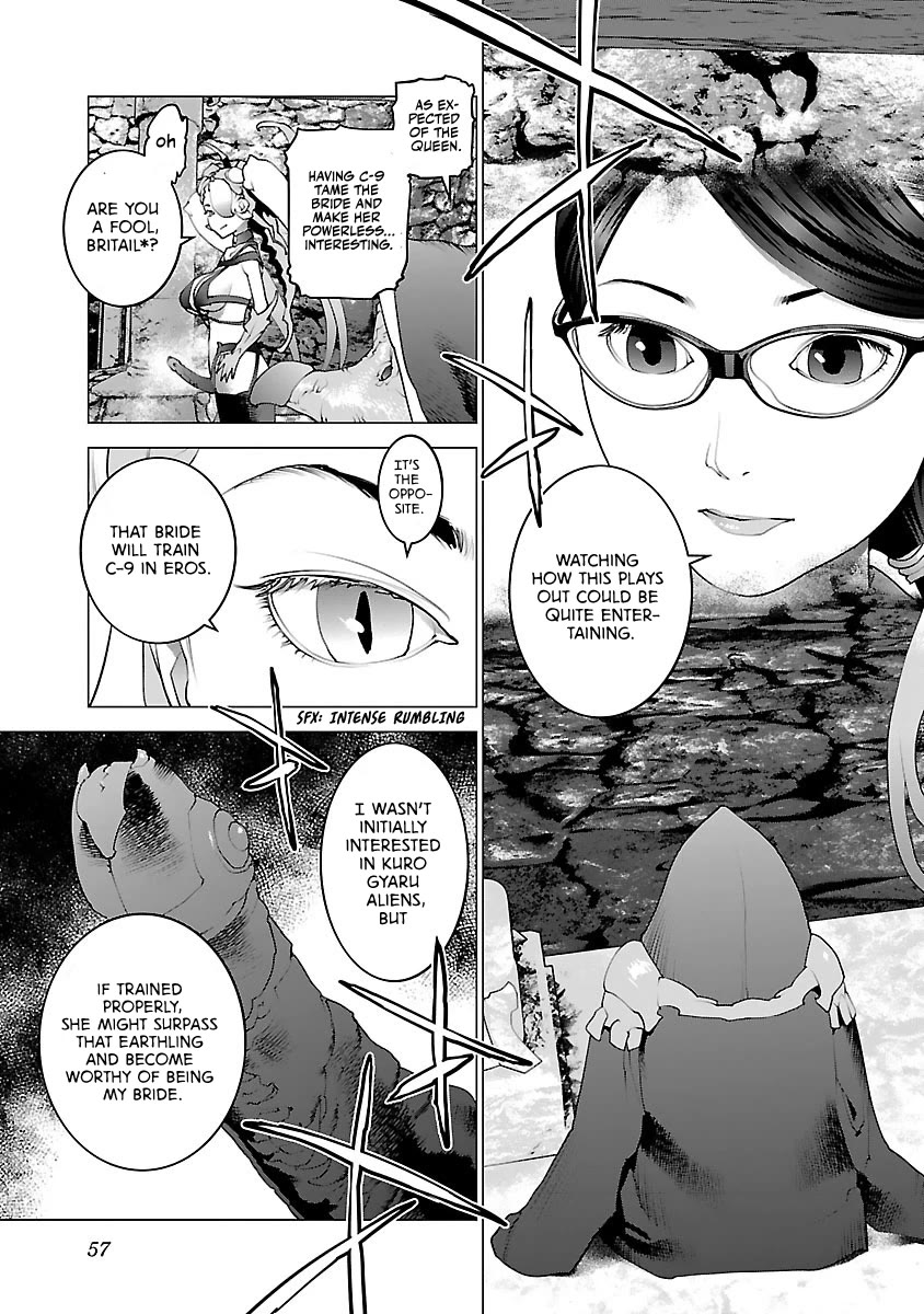 Seishokuki Chapter 75 page 8 - Chapter 75: Carved Seal