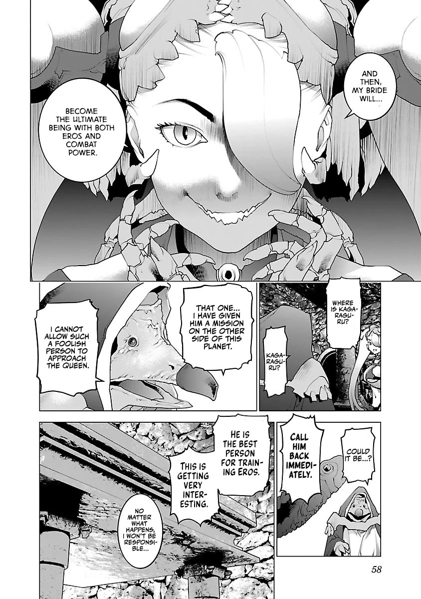 Seishokuki Chapter 75 page 9 - Chapter 75: Carved Seal