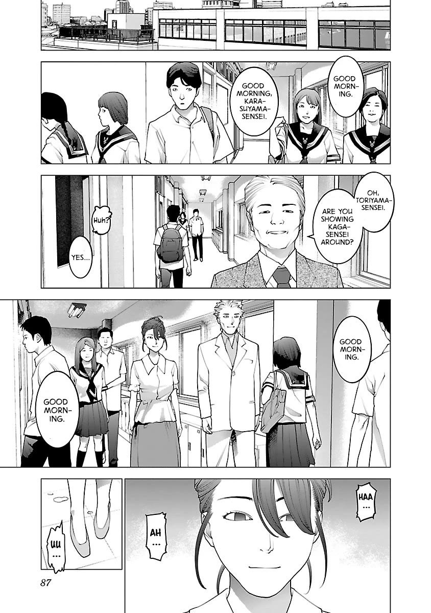 Seishokuki Chapter 76 page 14 - Chapter 76: Richard Kaga
