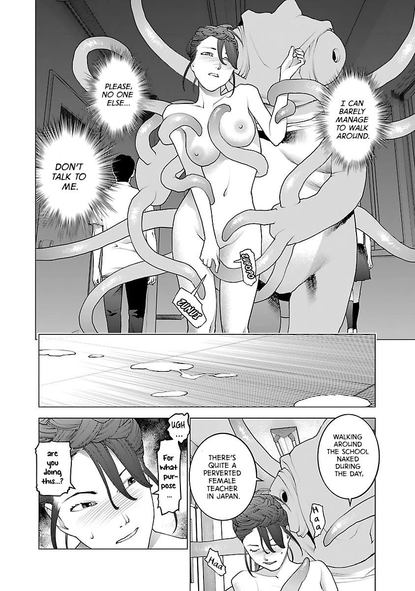Seishokuki Chapter 76 page 15 - Chapter 76: Richard Kaga