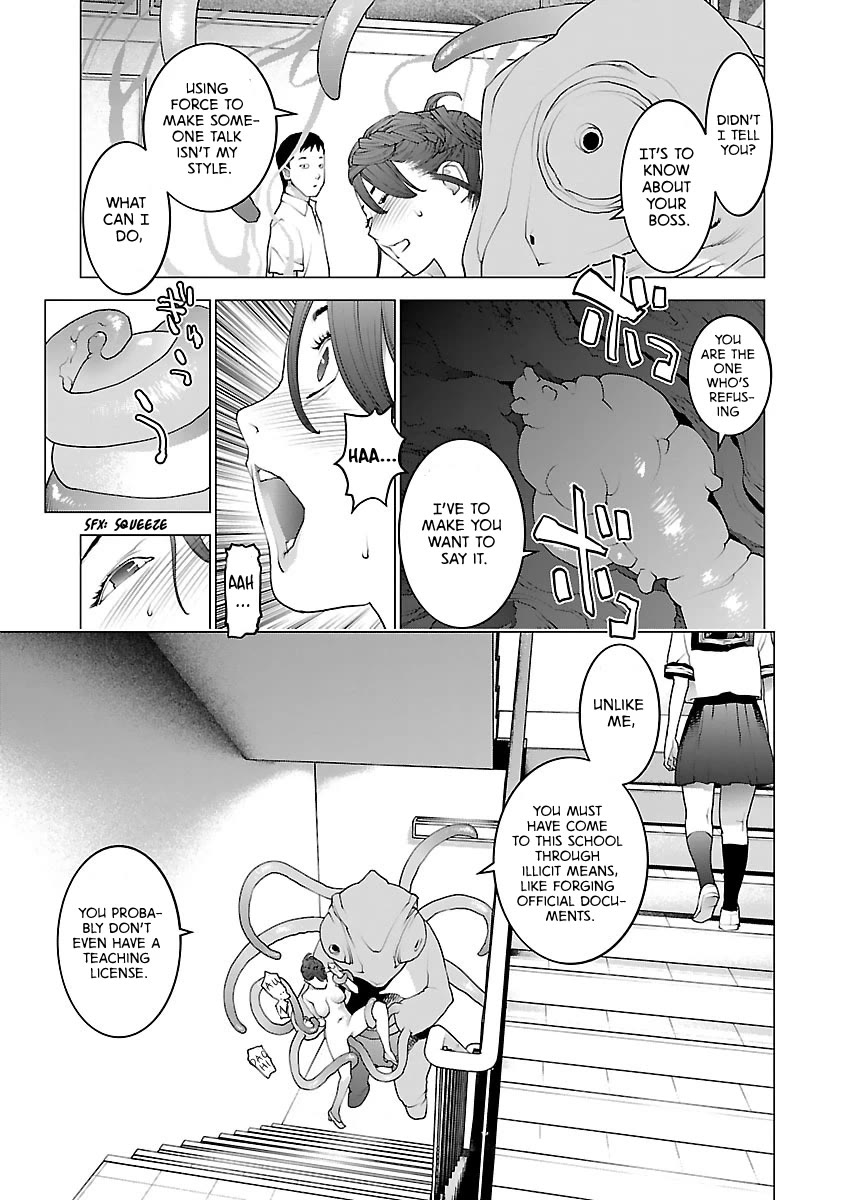Seishokuki Chapter 76 page 16 - Chapter 76: Richard Kaga
