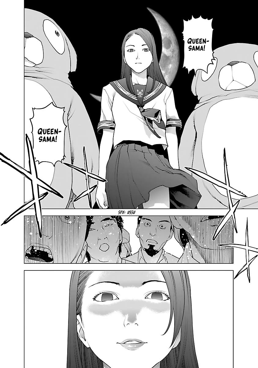 Seishokuki Chapter 76 page 26 - Chapter 76: Richard Kaga