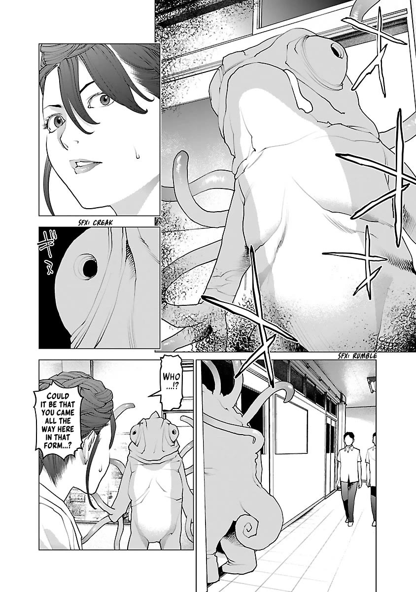 Seishokuki Chapter 76 page 4 - Chapter 76: Richard Kaga
