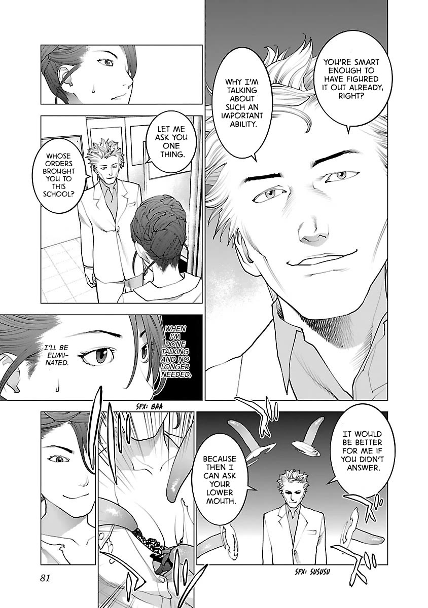 Seishokuki Chapter 76 page 7 - Chapter 76: Richard Kaga