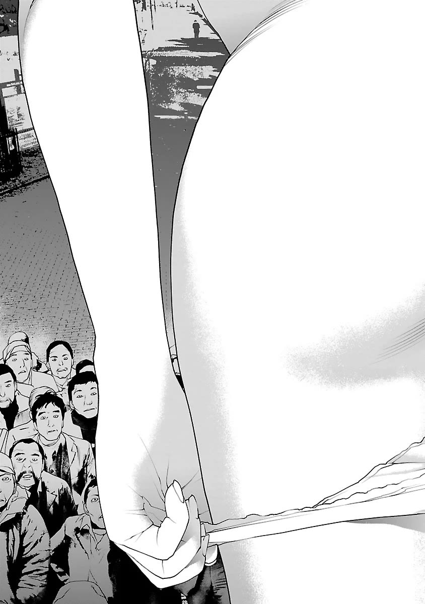 Seishokuki Chapter 77 page 14 - Chapter 77: Takabata Misaki