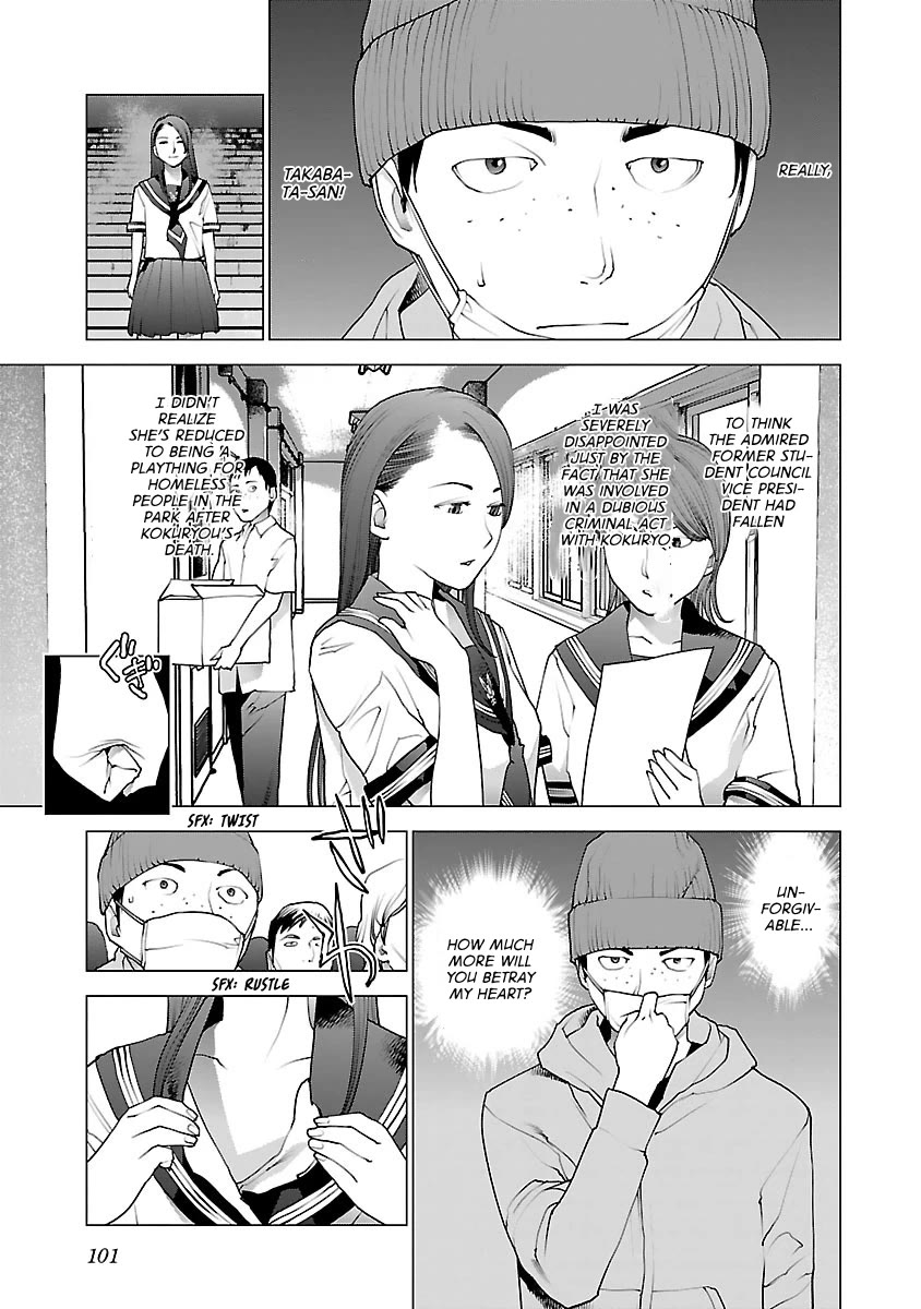 Seishokuki Chapter 77 page 3 - Chapter 77: Takabata Misaki