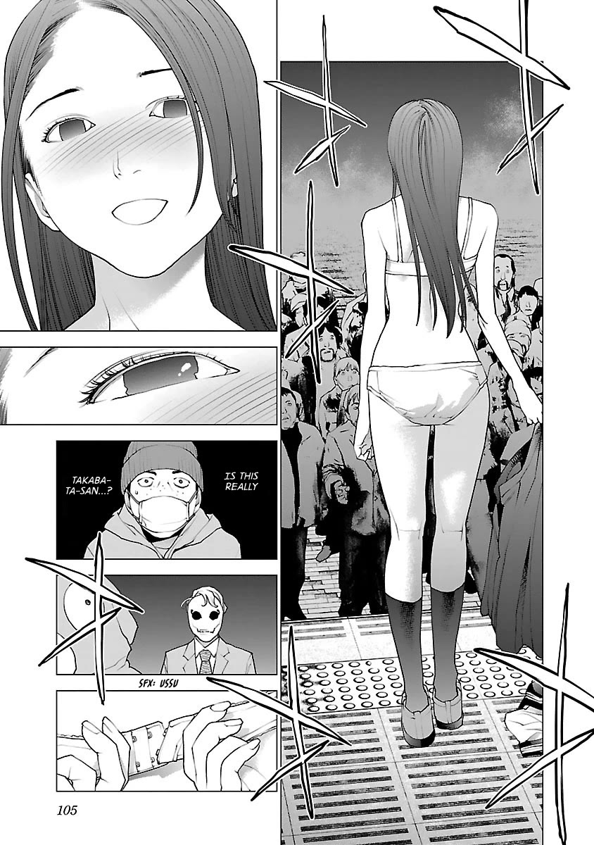 Seishokuki Chapter 77 page 8 - Chapter 77: Takabata Misaki