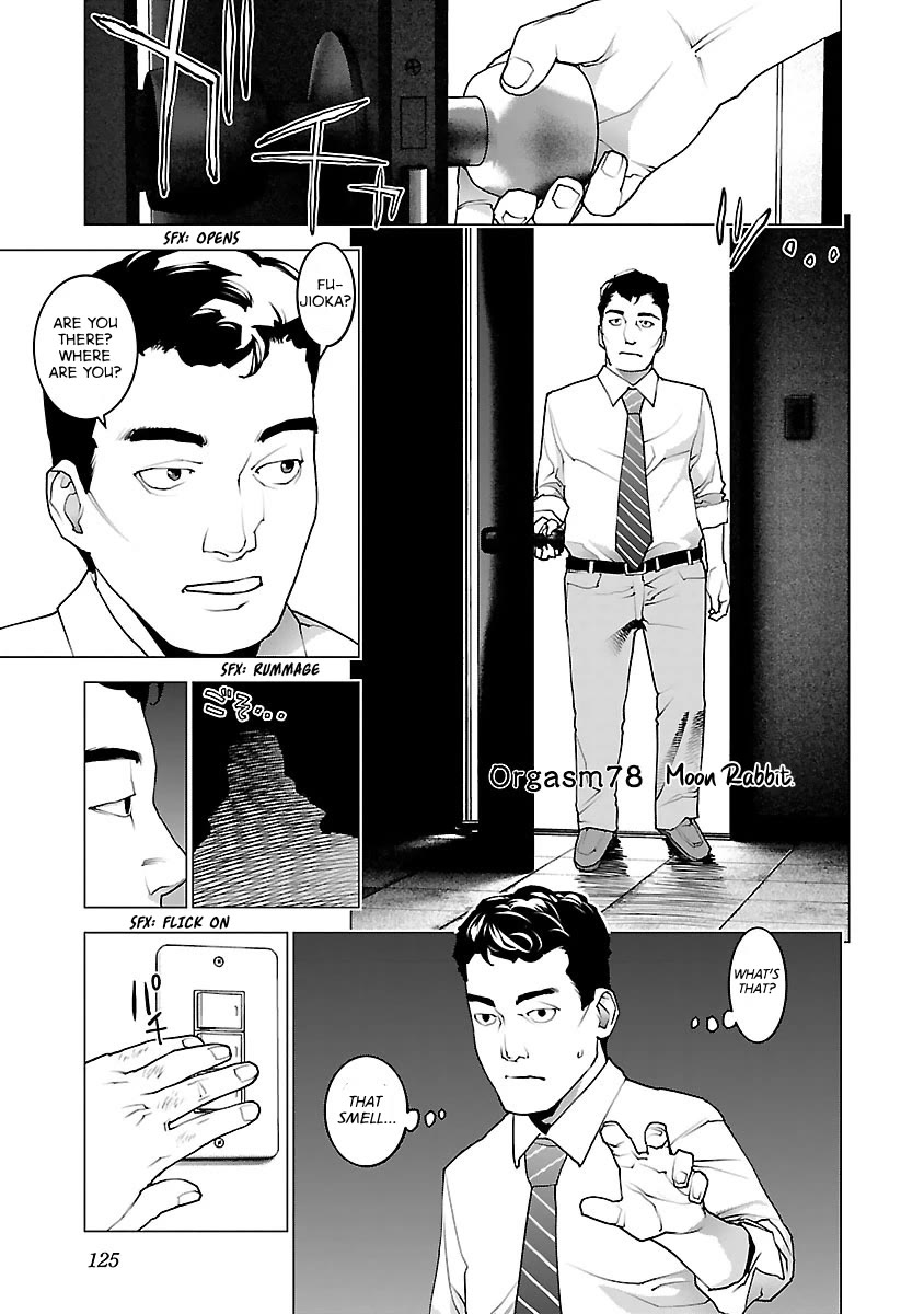 Seishokuki Chapter 78 page 1 - Chapter 78: Moon Rabbit