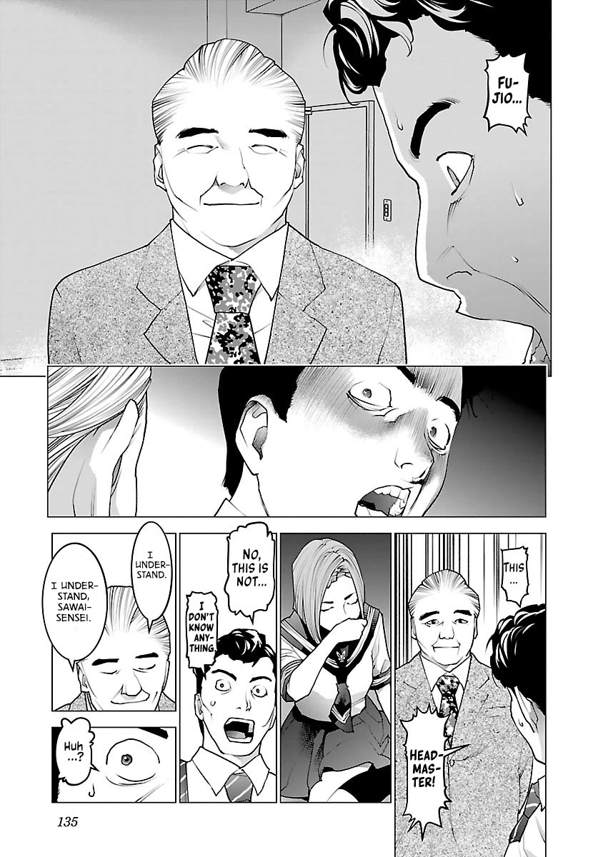 Seishokuki Chapter 78 page 12 - Chapter 78: Moon Rabbit