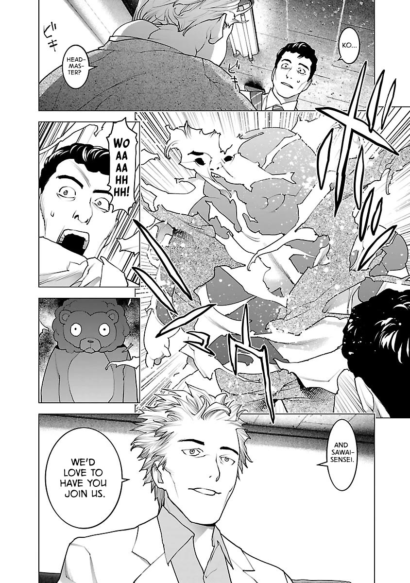 Seishokuki Chapter 78 page 13 - Chapter 78: Moon Rabbit
