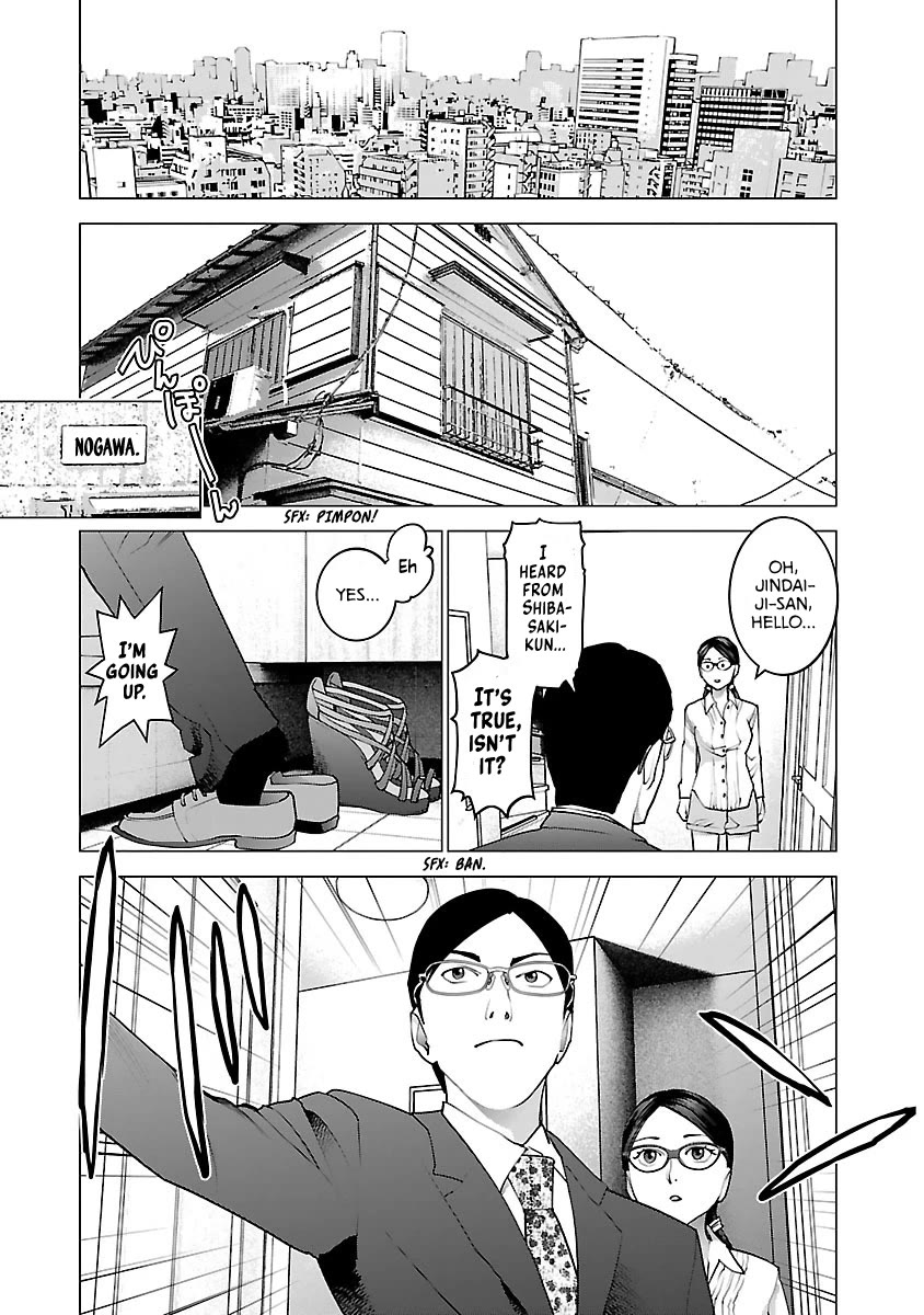 Seishokuki Chapter 78 page 14 - Chapter 78: Moon Rabbit