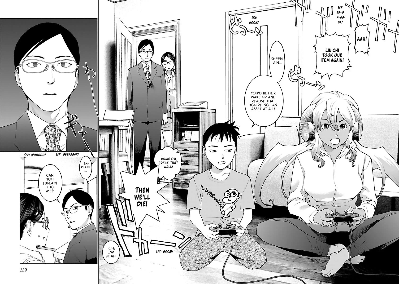 Seishokuki Chapter 78 page 15 - Chapter 78: Moon Rabbit