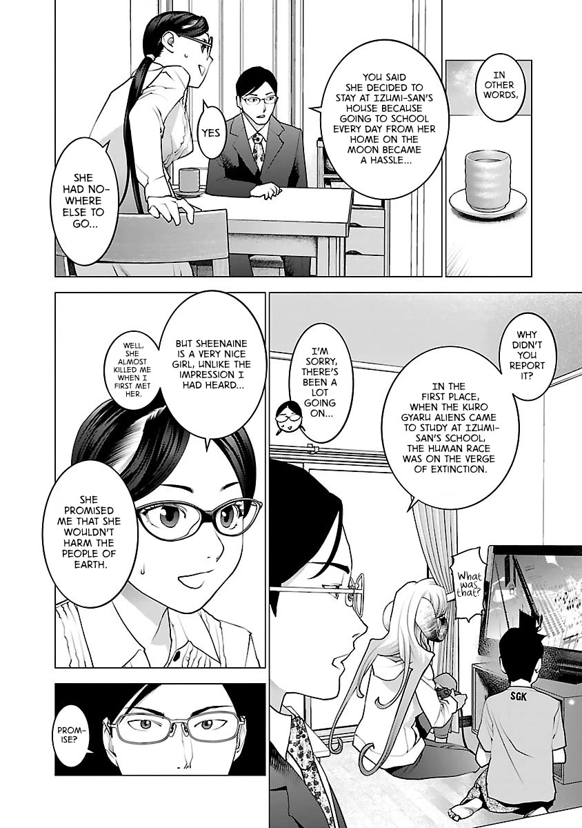 Seishokuki Chapter 78 page 18 - Chapter 78: Moon Rabbit
