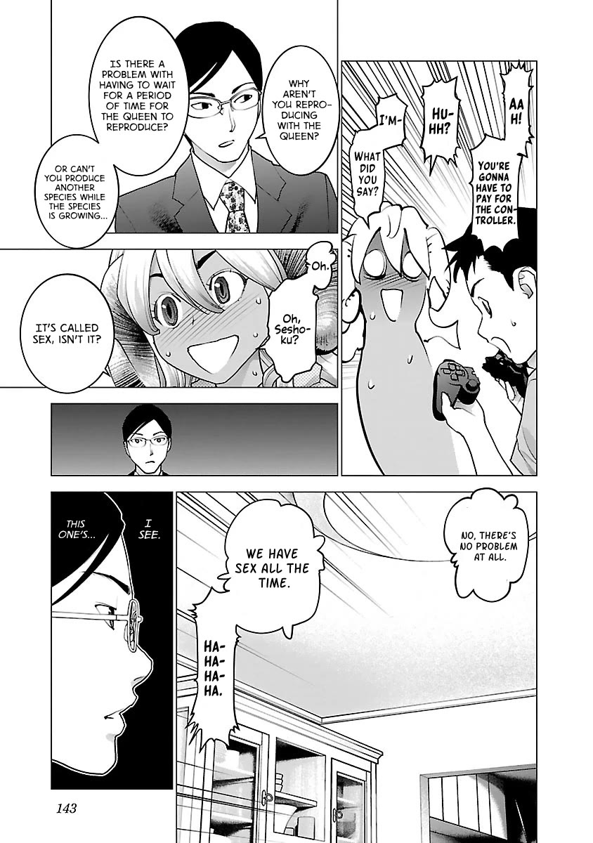 Seishokuki Chapter 78 page 21 - Chapter 78: Moon Rabbit