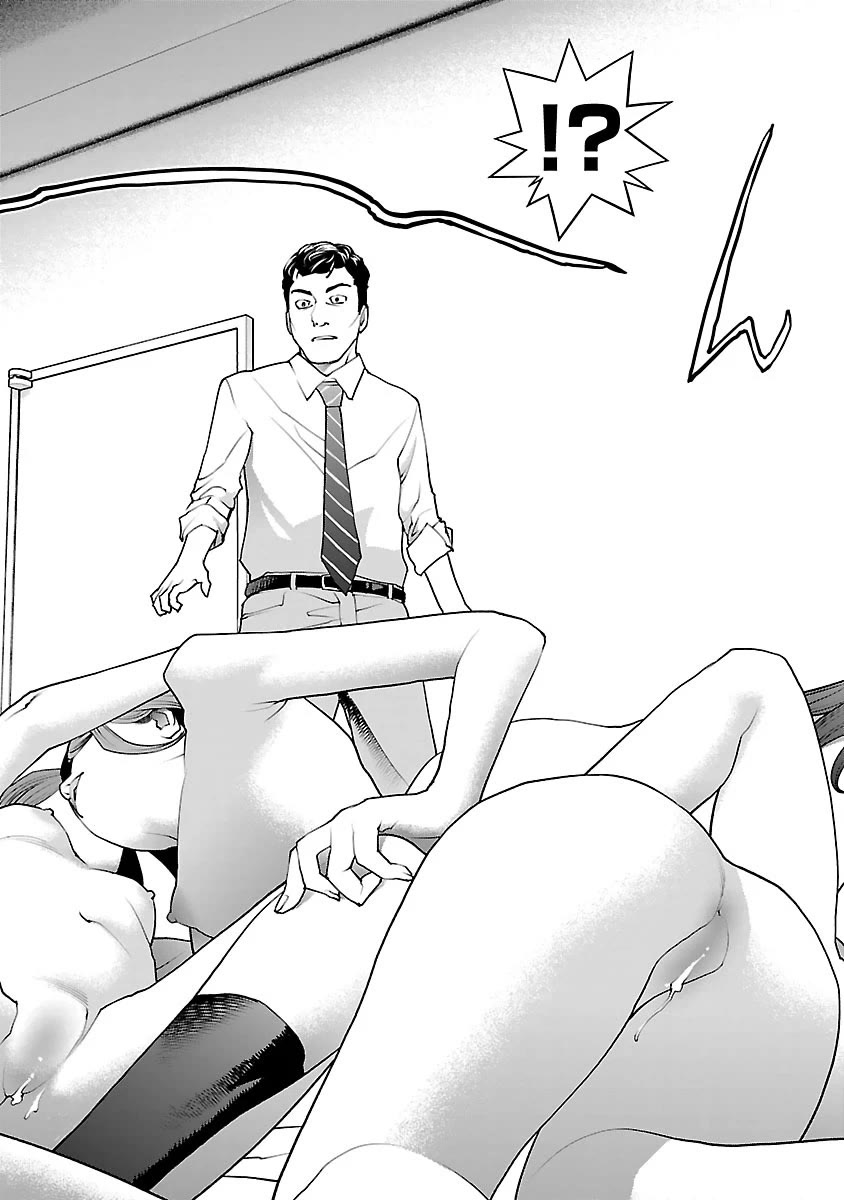Seishokuki Chapter 78 page 3 - Chapter 78: Moon Rabbit