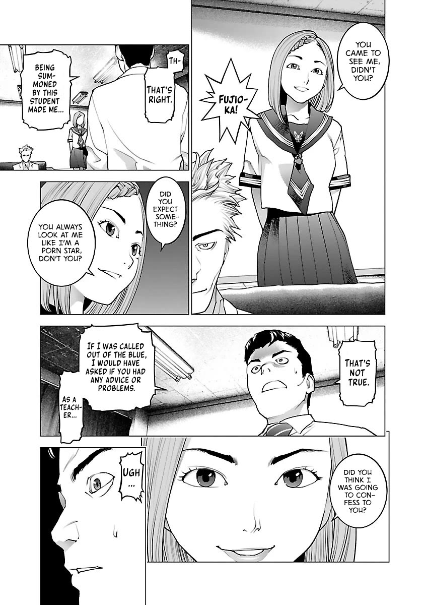 Seishokuki Chapter 78 page 6 - Chapter 78: Moon Rabbit