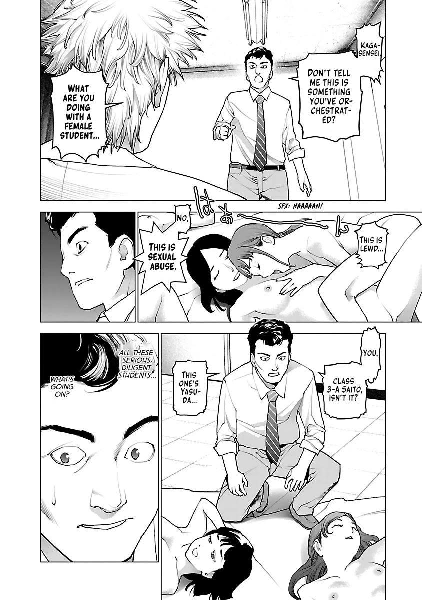 Seishokuki Chapter 78 page 7 - Chapter 78: Moon Rabbit
