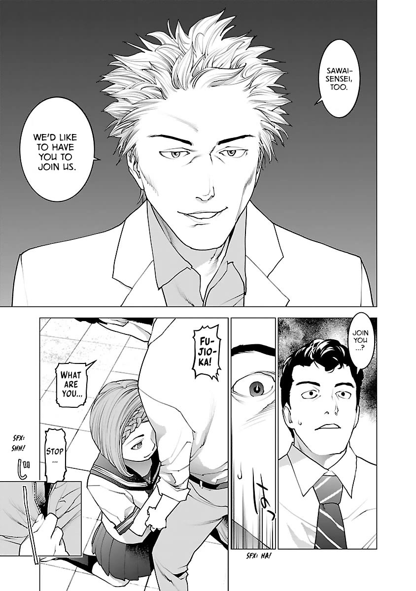 Seishokuki Chapter 78 page 8 - Chapter 78: Moon Rabbit