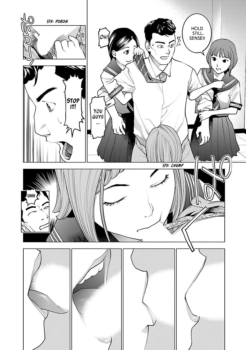 Seishokuki Chapter 78 page 9 - Chapter 78: Moon Rabbit