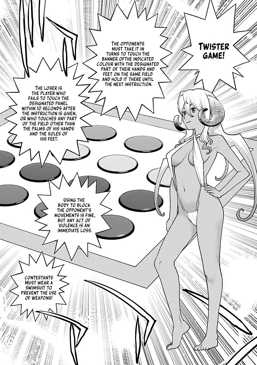 Seishokuki Chapter 79 page 10 - Chapter 79: Clash!! Usayama vs C-9