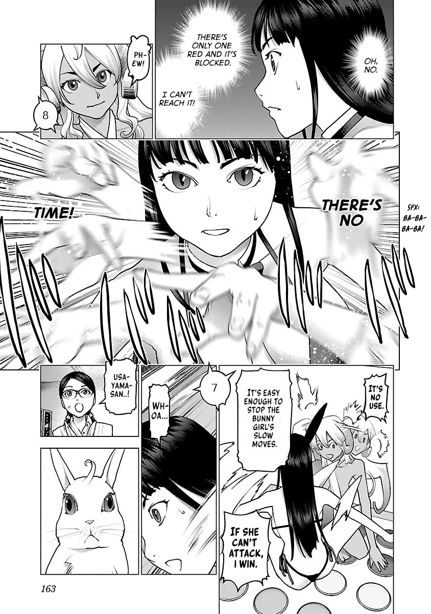 Seishokuki Chapter 79 page 15 - Chapter 79: Clash!! Usayama vs C-9