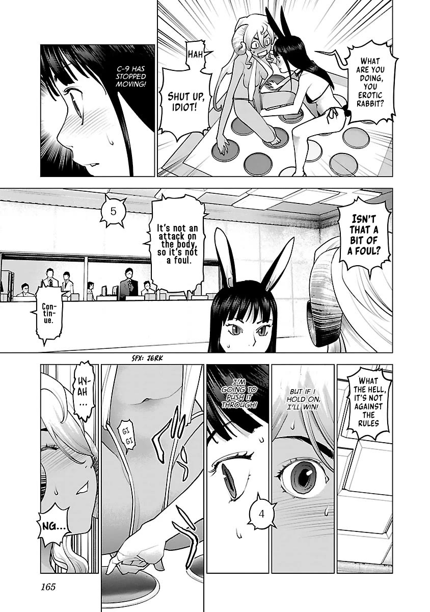Seishokuki Chapter 79 page 17 - Chapter 79: Clash!! Usayama vs C-9