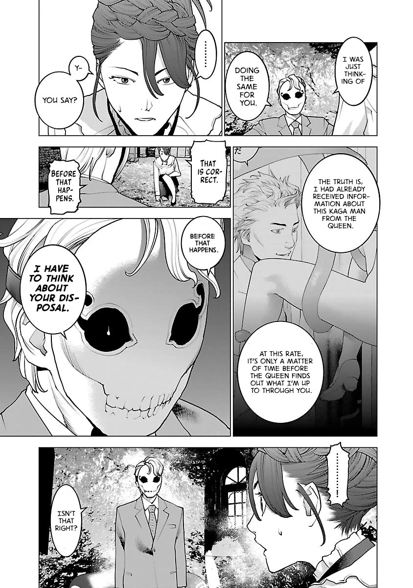 Seishokuki Chapter 79 page 21 - Chapter 79: Clash!! Usayama vs C-9