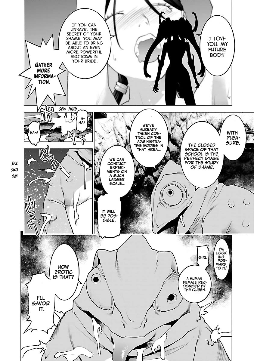 Seishokuki Chapter 79 page 26 - Chapter 79: Clash!! Usayama vs C-9