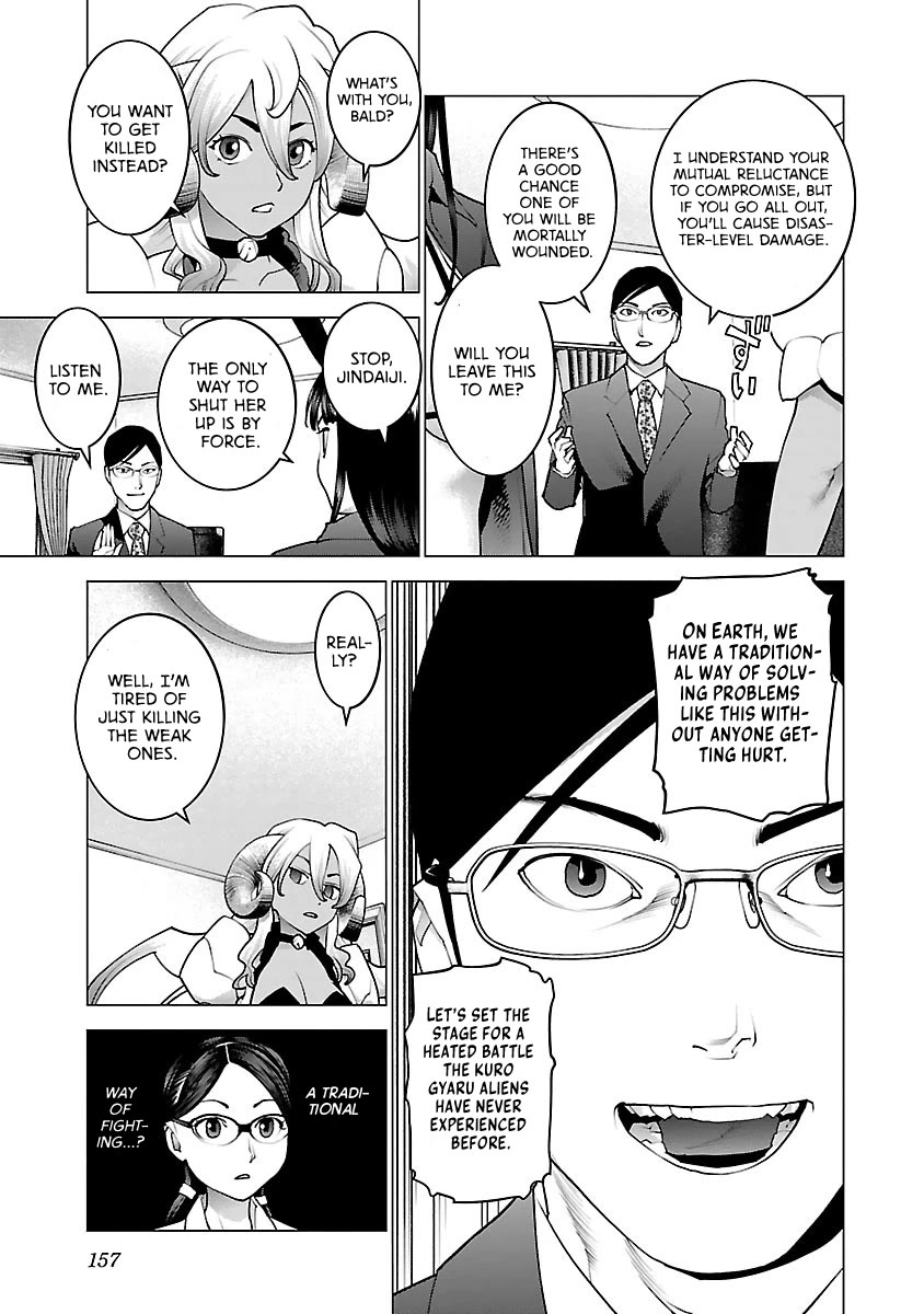 Seishokuki Chapter 79 page 8 - Chapter 79: Clash!! Usayama vs C-9