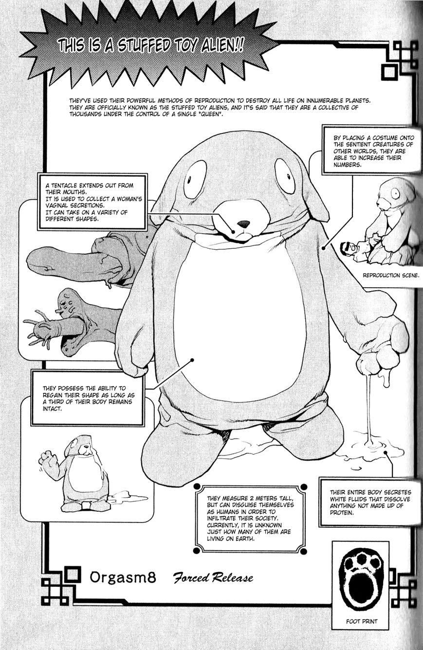 Seishokuki Chapter 8 page 1 - Chapter 8