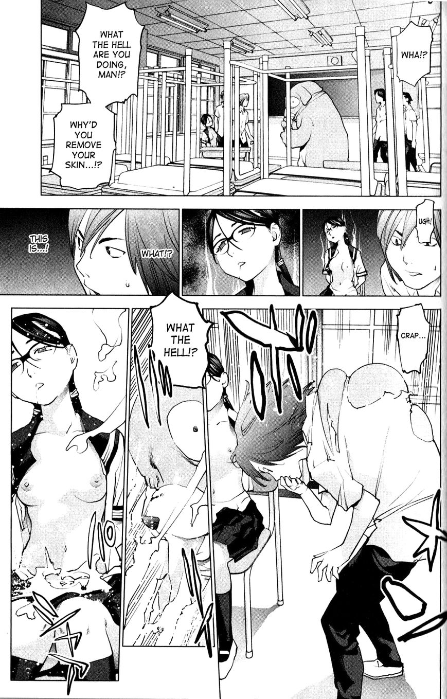 Seishokuki Chapter 8 page 11 - Chapter 8