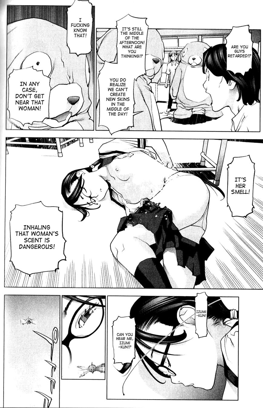 Seishokuki Chapter 8 page 13 - Chapter 8