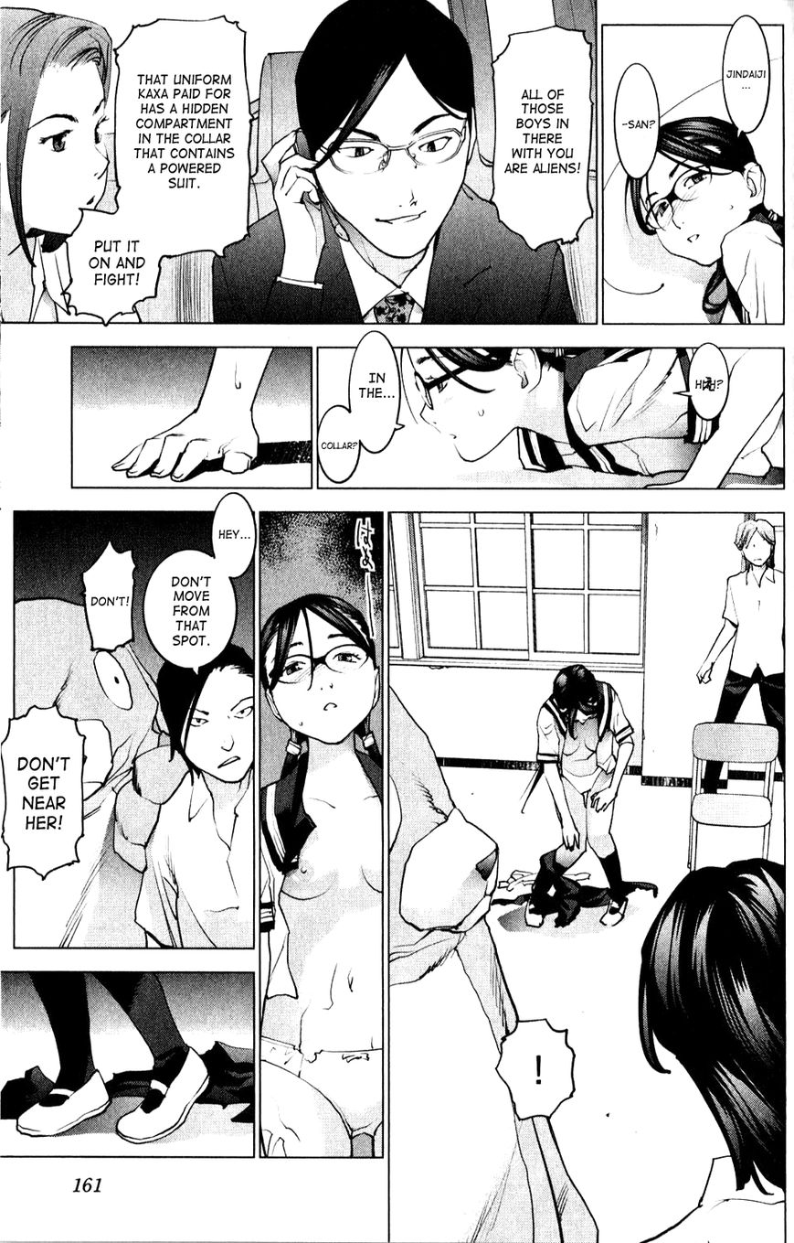 Seishokuki Chapter 8 page 14 - Chapter 8