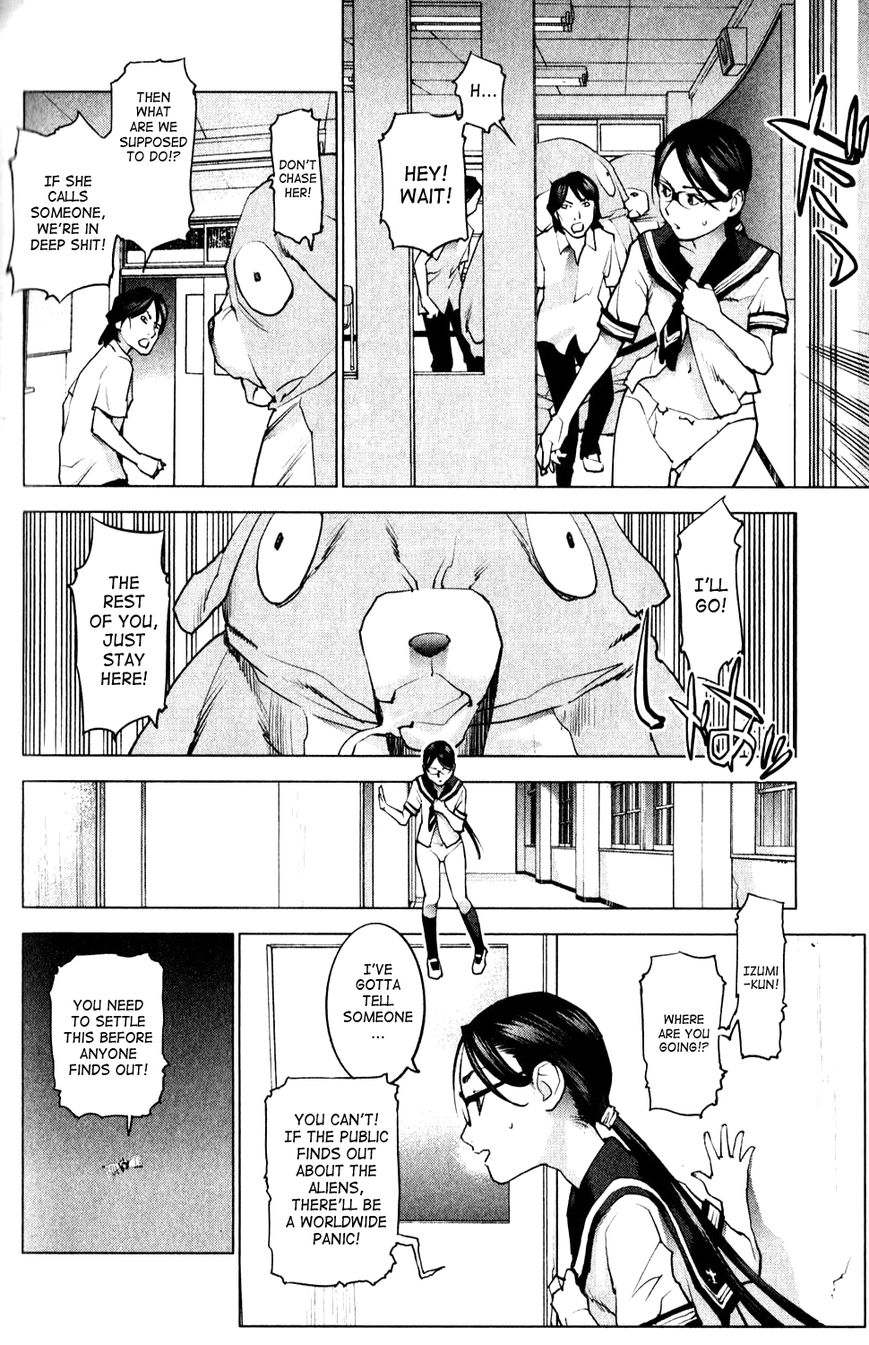 Seishokuki Chapter 8 page 15 - Chapter 8