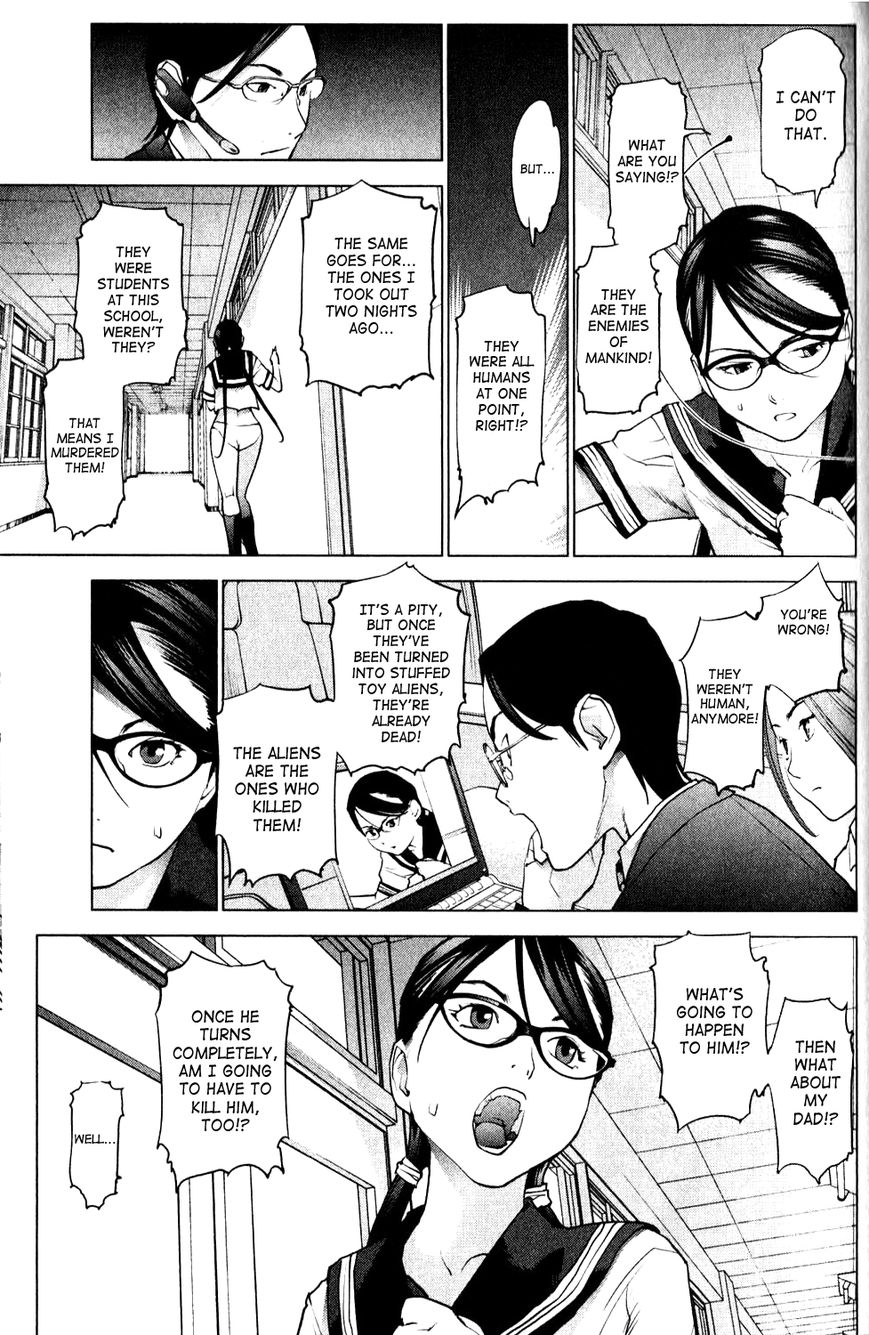 Seishokuki Chapter 8 page 16 - Chapter 8