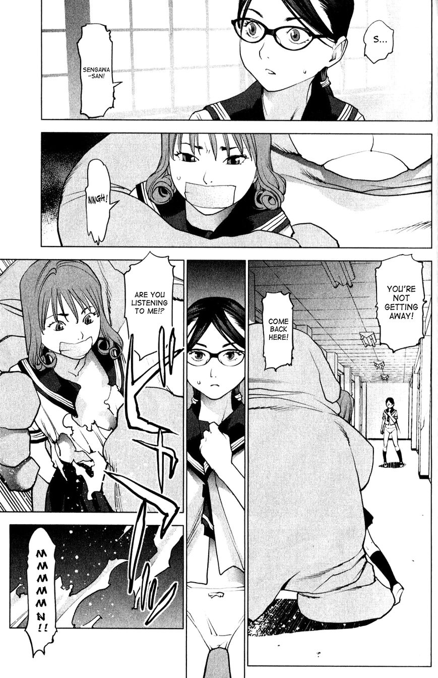 Seishokuki Chapter 8 page 18 - Chapter 8