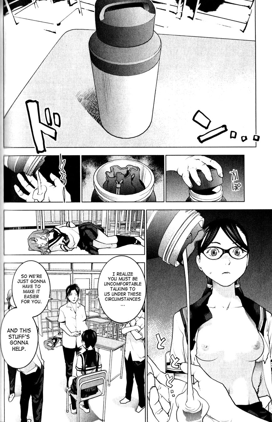 Seishokuki Chapter 8 page 2 - Chapter 8