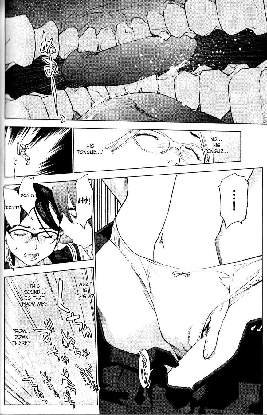 Seishokuki Chapter 8 page 8 - Chapter 8