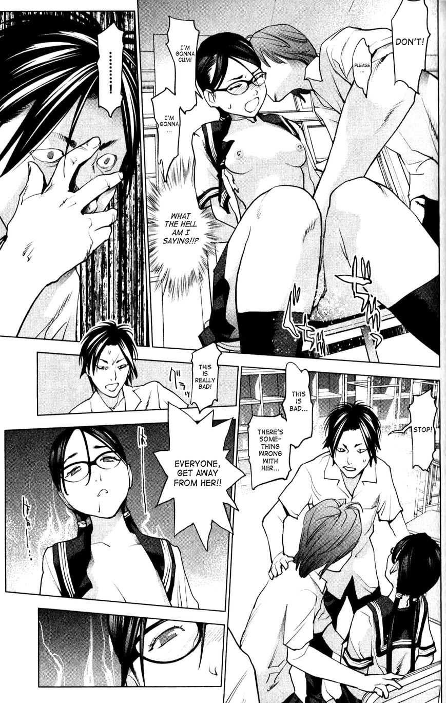 Seishokuki Chapter 8 page 9 - Chapter 8