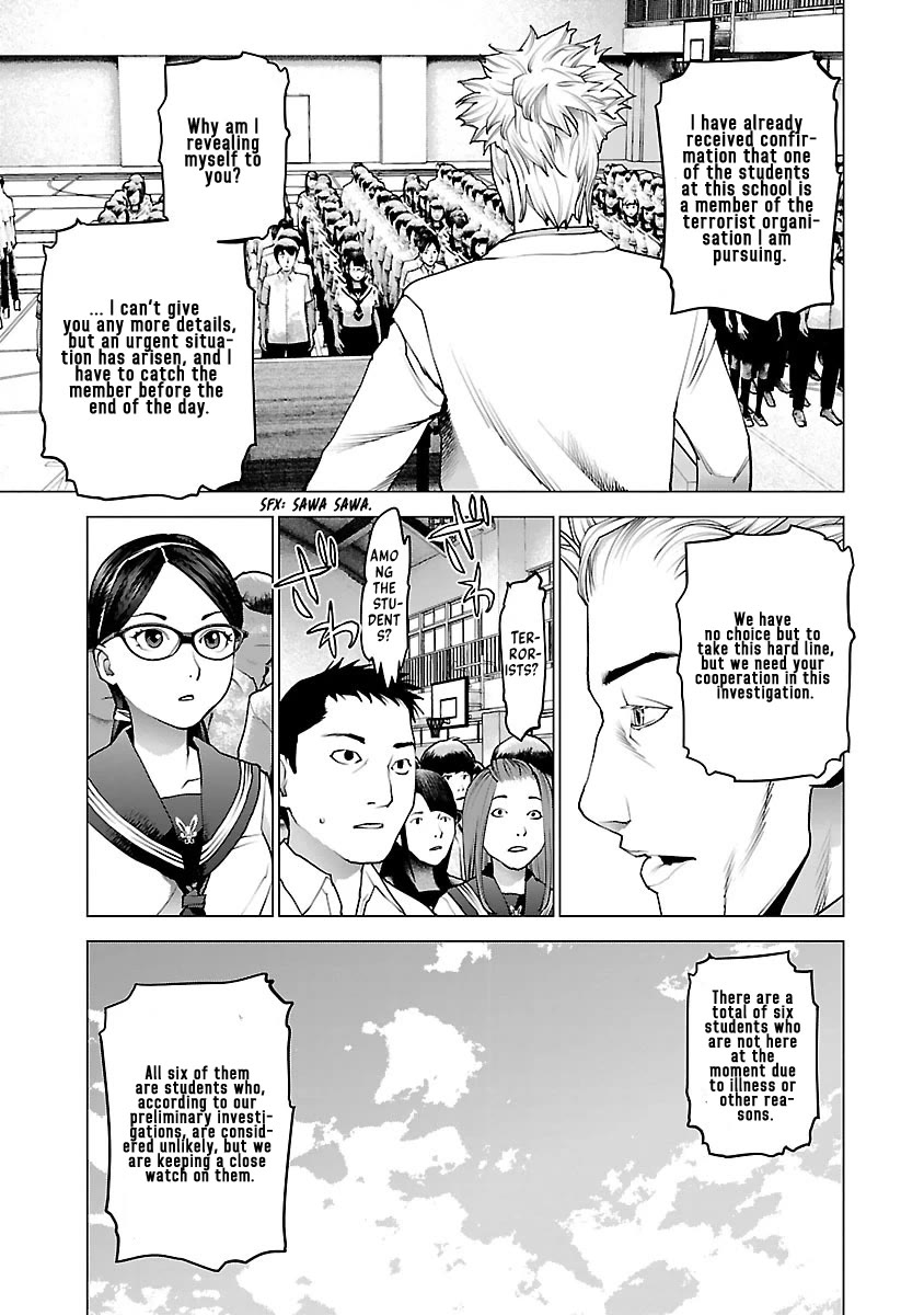 Seishokuki Chapter 80 page 13 - Chapter 80: In here!