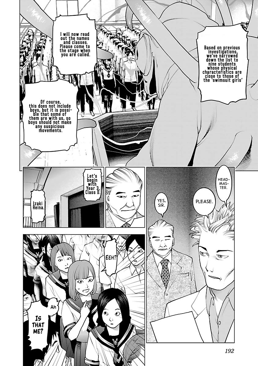 Seishokuki Chapter 80 page 18 - Chapter 80: In here!